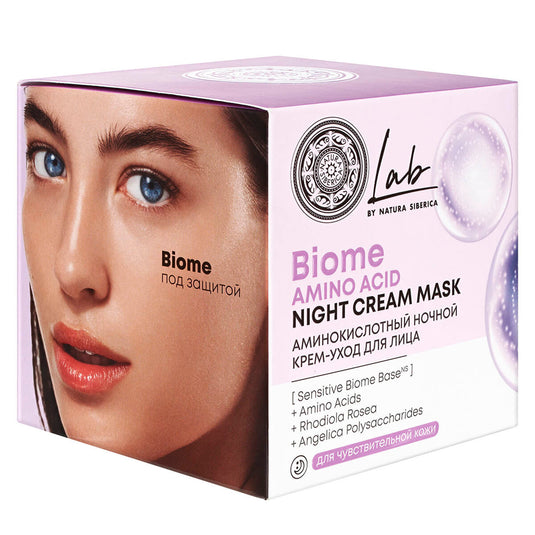 Amino Acid Overnight Face Treatment Cream “Lab Biome”, Natura Siberica, 1.69 oz / 50 ml