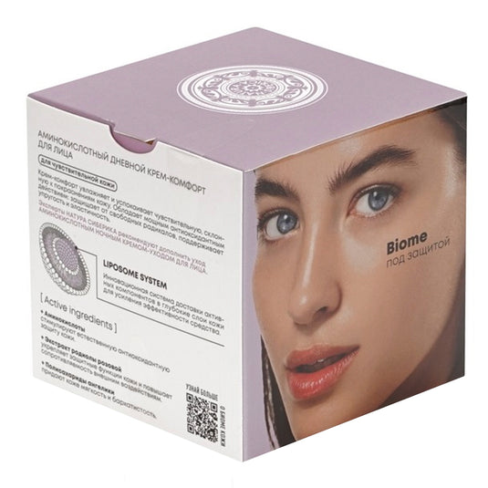 Amino Acid Daily Comfort Face Cream “Lab Biome”, Natura Siberica, 1.69 oz / 50 ml