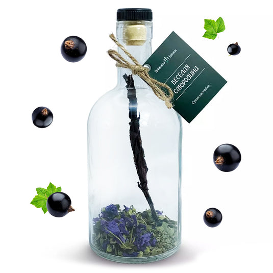 Dry Infusion “Merry Currant”, Taiga Cache, 7g/ 0.25oz