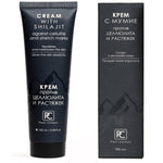 Cream with Shilajit "Stretch Marks & Cellulite", Farm Group, 100ml/ 3.38oz