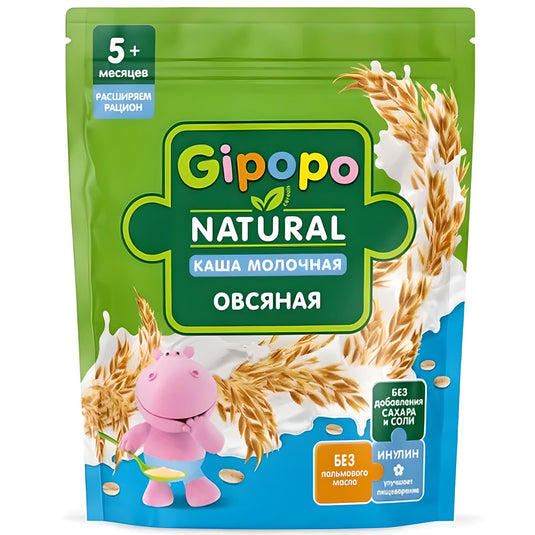 Oatmeal Milk Porridge for Children 5+, Gipopo, 180g/ 6.35oz