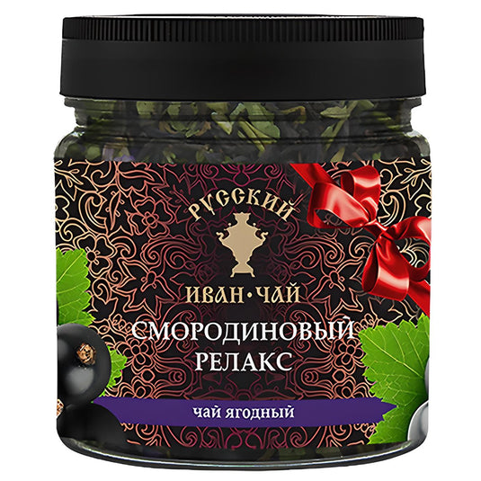 Ivan Tea Currant Relax, Russian Ivan Tea, 100g/ 3.53 oz