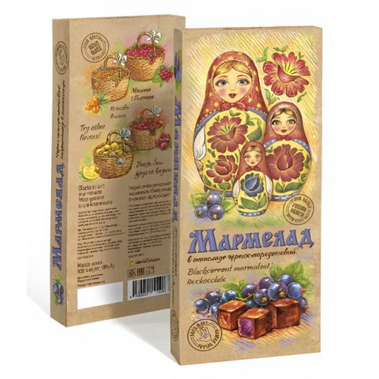 Blackcurrant Marmalade in Dark Chocolate “Matryoshki”, 150g / 5.29 oz