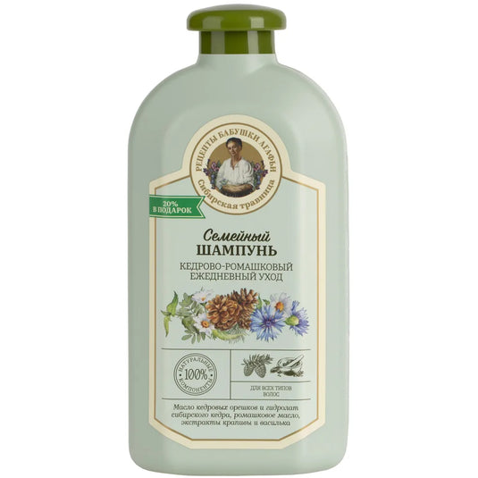 Cedar-Chamomile Family Shampoo for All Hair Types, Grandma Agafya's Recipes, 500ml/ 16.91 oz