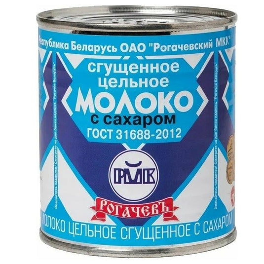 Whole Condensed Milk with Sugar, Rogachev, 380g / 13.4 oz