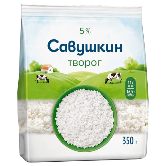 Farmer’s Cheese / Tvorog 5%, Savushkin, 350g / 12.35 oz