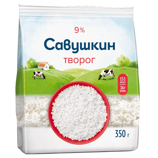 Farmer’s Cheese / Tvorog 9%, Savushkin, 350 g / 12.35 oz