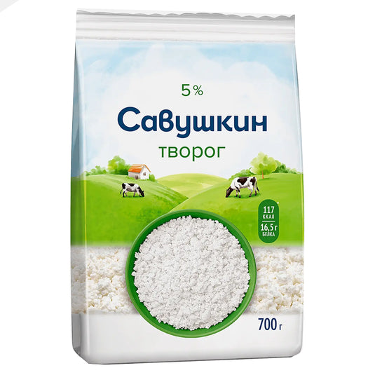 Farmer’s Cheese / Tvorog 5%, Savushkin, 700g / 24.7 oz
