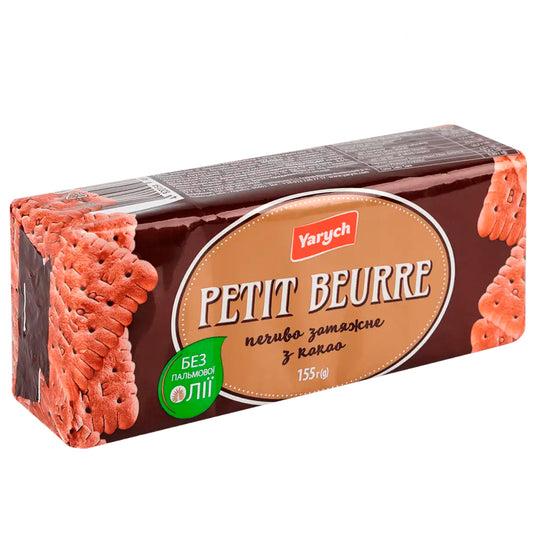 Cocoa Flavored Cookies Petit Beurre, 155g
