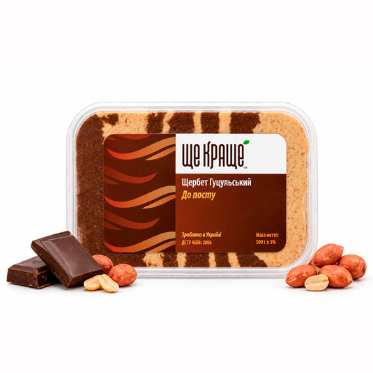 Hutsul Marble Sherbet, Chocolate-Vanilla & Nuts, 500g / 17.64oz