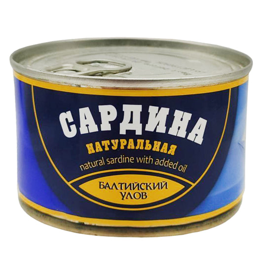 Natural Sardines, Baltic Catch, 240g/ 8.47oz