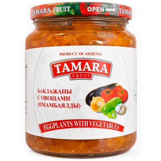 Eggplant With Vegetables Imambayildi, Tamara, 15.87oz / 450g