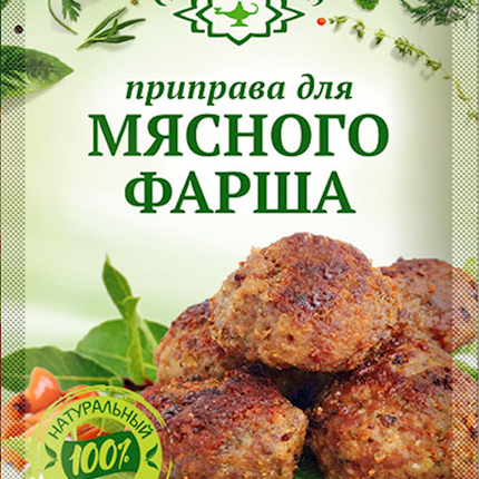 Seasoning mix for Lean Meat &quot;Magiya Vostoka&quot;