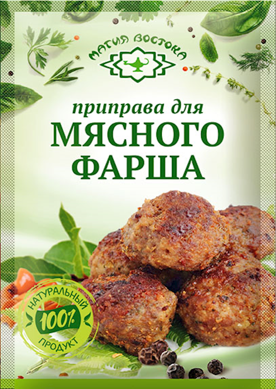 Seasoning mix for Lean Meat &quot;Magiya Vostoka&quot;