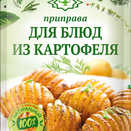 Seasoning for potato dishes &quot;Magiya Vostoka&quot;
