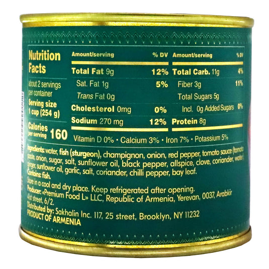 Tom Yam Soup with Sturgeon, Premium Food, 530g/ 1.17 lb