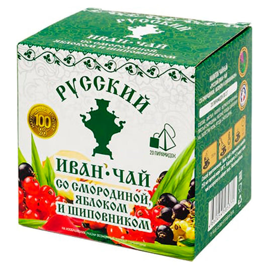 Ivan Tea with Currant, Apple & Rosehips,  20 pyramids