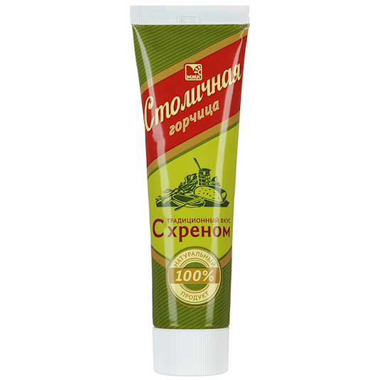 Mustard "Stolichnaya" w/horseradish