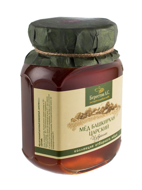 Bashkirhan Royal Honey  &quot;Berestov&quot;