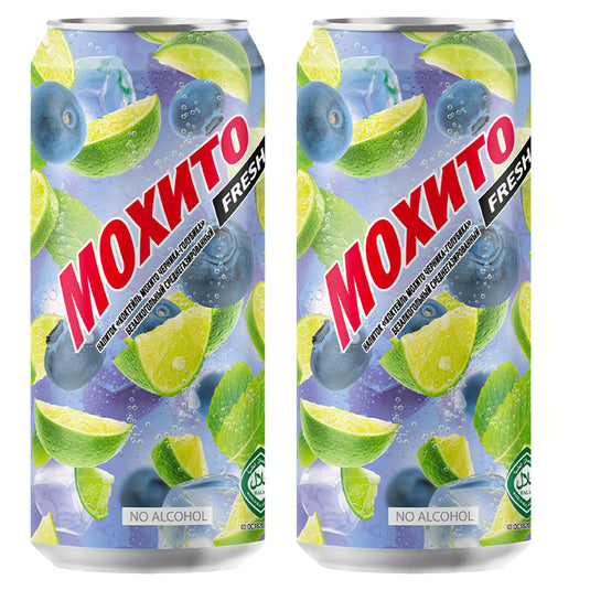 PACK 2 Soda "Blueberry Mojito", 450ml x 2