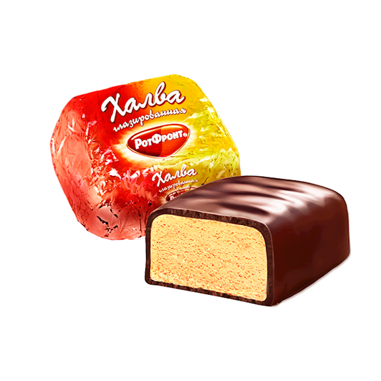 Chocolate-Glazed Halva, 1lb