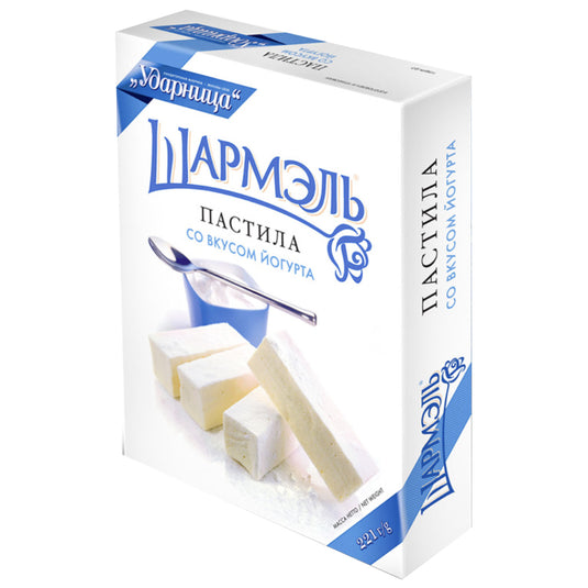 Marshmallow (Pastila) Charmelle Yoghurt Taste 221 g