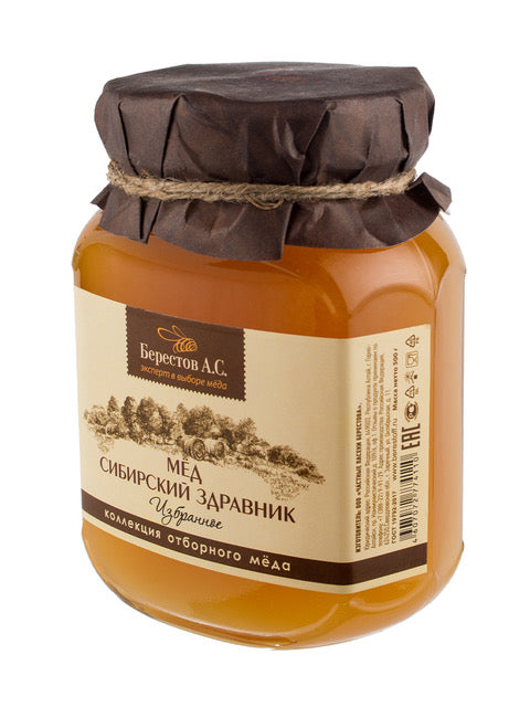 Honey Siberian Healer &quot;Berestov&quot;