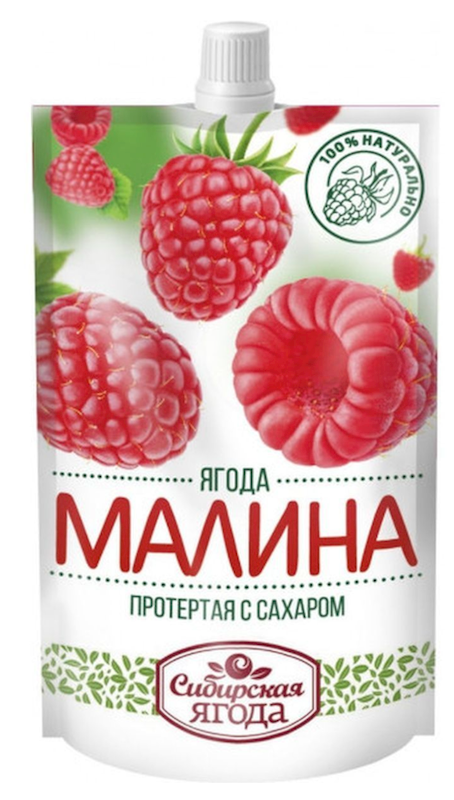 Raspberry with sugar Siberian berry 280 g