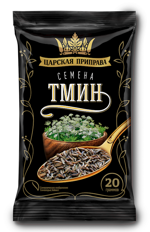 Caraway seeds Tsarskaya Priprava 20 g