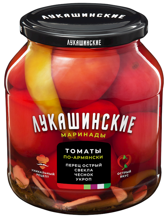 Armenian style tomatoes 