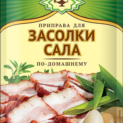 Seasoning for Home-style Bacon Pickling