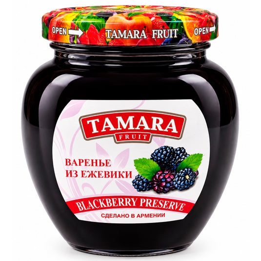 Blackberry Preserve “Tamara”, 400g / 14.1oz