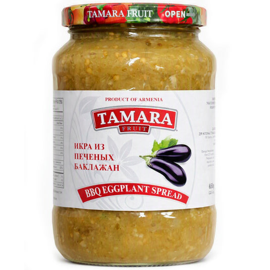 Roasted Eggplant Spread, Tamara, 22.93oz / 650g