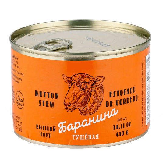 Lamb Stew Meat (Canned), 400g (14.11 oz)