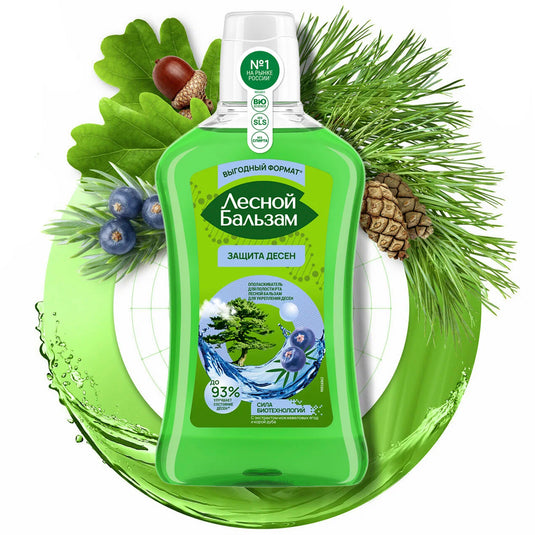 Mouthwash with Juniper Berry Extract & Oak Bark, Forest Balsam, 800ml / 27.05 fl oz