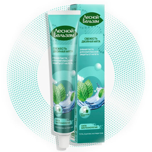 Antibacterial Toothpaste Double Mint, Forest Balsam, 75ml / 2.54 oz