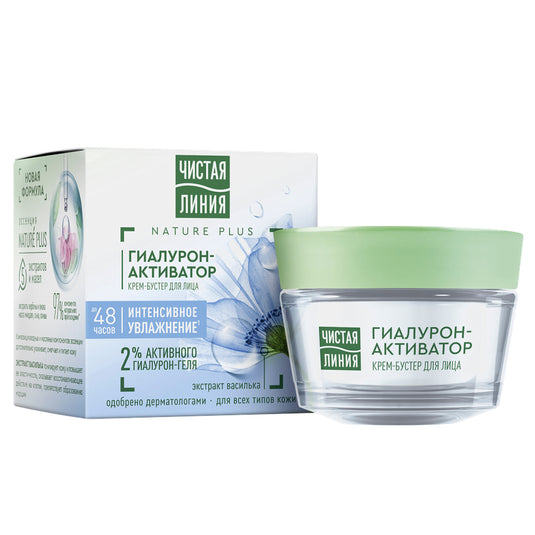 Hyaluron Activator Face Booster-Cream 2% Hyaluronic Gel, Pure Line, 45ml / 1.52 fl oz