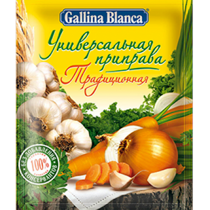 Universal Seasoning Mix &quot;Gallina Blanca&quot; Vegetables (75g)