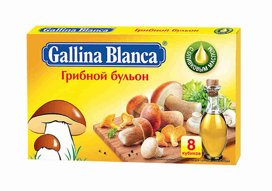 Mushroom Bouillon "Gallina Blanca" 8 Cubes