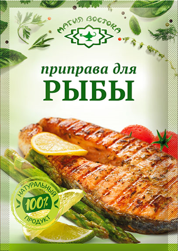 Seasoning for Fish &quot;Magiya Vostoka&quot;