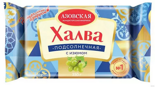 Sunflower halva &quot;AZOV&quot; with raisins 350 g