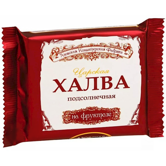 &quot;Tsarskaya&quot; Sunflower halva with fructose