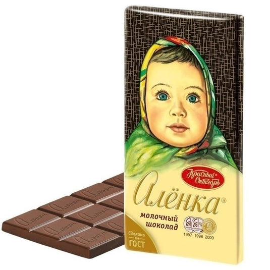 Milk Chocolate Bar "Alenka", Red October, 75g/ 2.65 oz