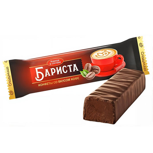 Chocolate Coffee Candies "Barista", Sladunitsa, 226g/ 7.97 oz