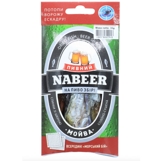Capelin Fillet Jerky, Flagship Seafood, 1.06oz