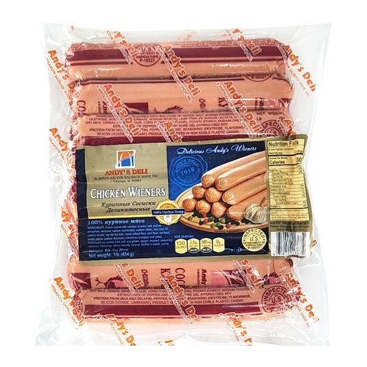 Chicken Wieners, 450g