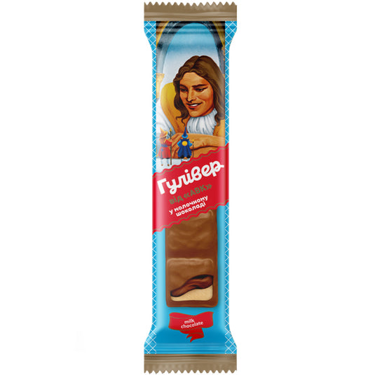 Waffle Candy Milk Chocolate Glazed, Gulliver, AVK, 226g/ 0.5 lb