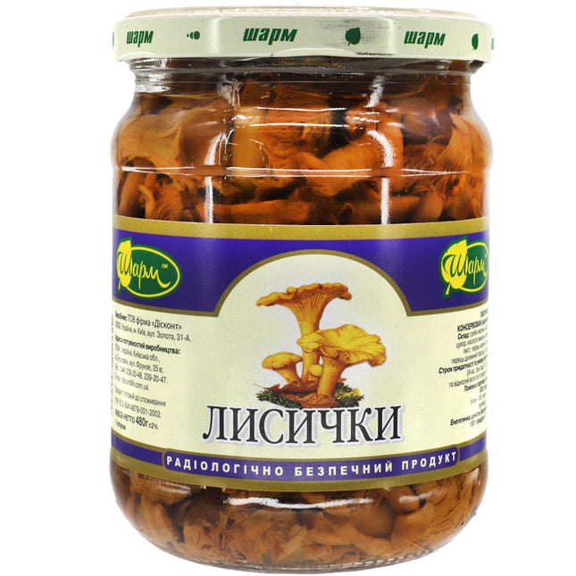 Pickled Chanterelle Mushrooms, Charm, 480g/ 1.06 lb