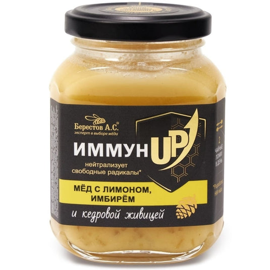 Natural Honey Lemon, Ginger & Cedar Gum, Collection ImmunUP, Berestov, 200 g/ 0.44 lb