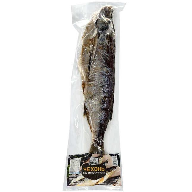 Dried Sarbe Carp Fish, Majorfish, 14.11oz